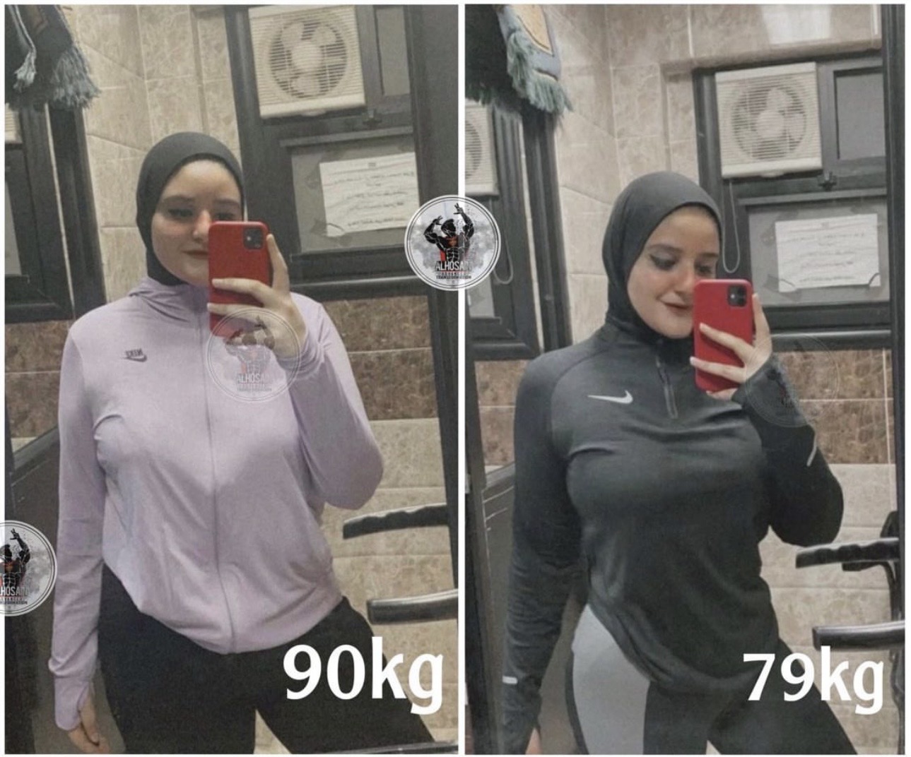 Your transformation story